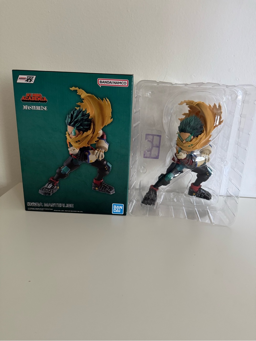 Bandai My Hero Academia Deku Figure - Green and Yellow